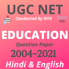 EDUCATION NET أيقونة