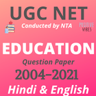 EDUCATION NET icon
