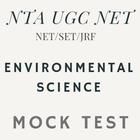 Environmental Science NET icono