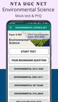 Environmental Science NET capture d'écran 1