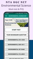 Environmental Science NET Ekran Görüntüsü 1