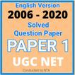 General Paper-I (UGC-NET)