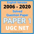 General Paper-I (UGC-NET) icône