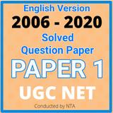 General Paper-I (UGC-NET) simgesi