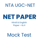 UGC-NET Paper  Hindi & English icono
