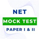 Mock Test Paper I & II APK