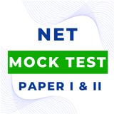 Mock Test Paper I & II icône
