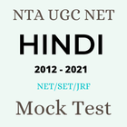 HINDI NET icono