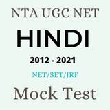 HINDI NET simgesi