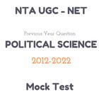NET Political Science Paper simgesi