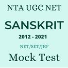 SANSKRIT NET icône