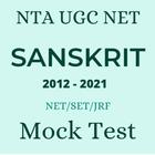 SANSKRIT NET icon