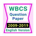 WBCS Previous 11 year Solved Question Paper ícone