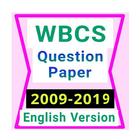 WBCS Previous 11 year Solved Question Paper icon