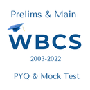 WBCS Question Paper APK