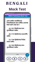 Mock Test Cartaz