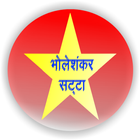Bholeshankar Satta ikon