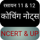 Chemistry 11& 12 Notes Hindi icône