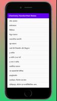 Chemistry 11& 12 Notes Hindi screenshot 1