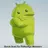 Quick Check for Known Malware APK