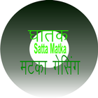 Ghatak Satta Tricks أيقونة