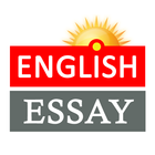 English Essay Composition Coll icône