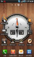 Compass Live Wallpaper Free capture d'écran 1