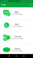 Mobile Packages Pakistan screenshot 3