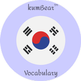 Tagalog-Korean Vocabulary