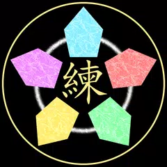 神魔修練場 XAPK Herunterladen