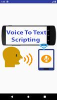 Voice to Text converter / text پوسٹر