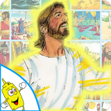 Bible Memory Game icône
