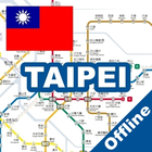TAIPEI METRO MRT TRAVEL GUIDE 아이콘