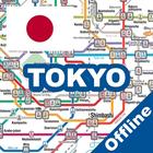 Tokyo Osaka Kyoto Metro Map icono