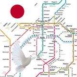 Kyoto Metro Train Tour Map