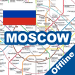 Moscow Metro Tram Travel Guide