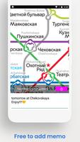 Moscow Metro Tram Travel Guide screenshot 3