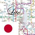Osaka Metro Bus Map Offline Lite メトロオフライン路線図