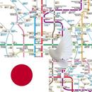 Osaka Metro Train Tour Map APK