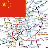 SHANGHAI SPTC METRO MAP