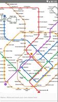 Singapore MRT and LRT FREE (Of स्क्रीनशॉट 2