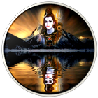 महामृत्युंजय मंत्र icon