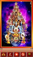 महामृत्युंजय मंत्र poster