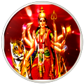 Ambe Maa Aarti and Stuti