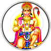 Hanuman Chalisa Super : हनुमान चालीसा