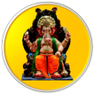 Jay Ganesh Deva Arti with Audio