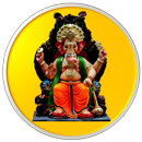 Jay Ganesh Deva Arti with Audio APK