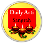 Aarti Sangrah Audio - सम्पूर्ण आरती संग्रह icône