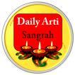 Aarti Sangrah Audio - सम्पूर्ण आरती संग्रह