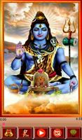 शिव आराधना bài đăng